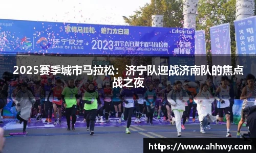 威廉希尔官网
