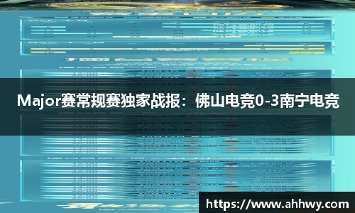 威廉希尔