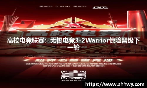 威廉希尔官网