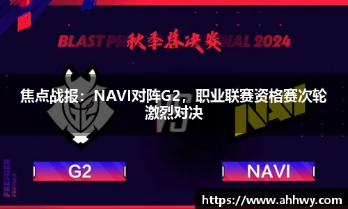 威廉希尔官网