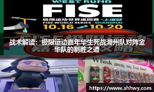 威廉希尔官网
