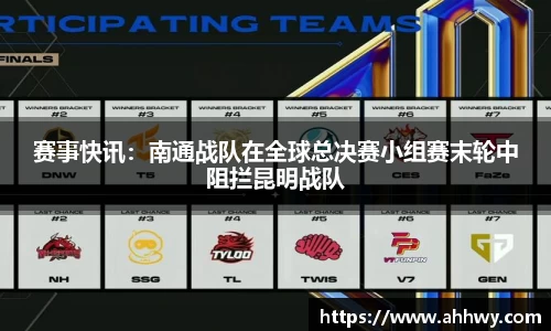 威廉希尔