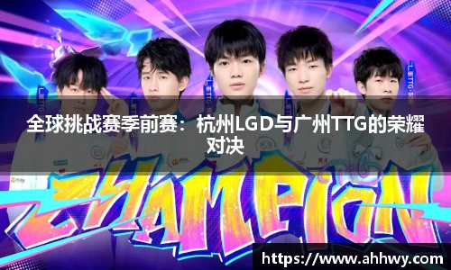 威廉希尔