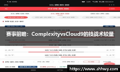 威廉希尔官网
