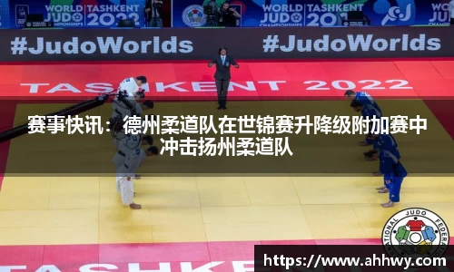 威廉希尔官网