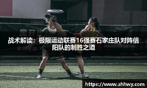 威廉希尔williamhill