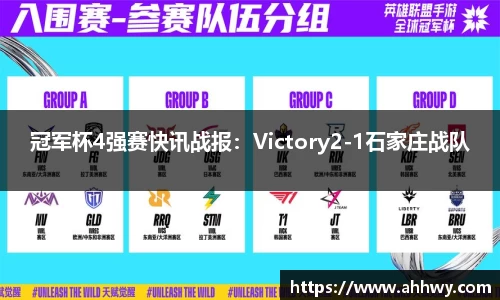 威廉希尔