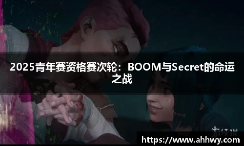 威廉希尔williamhill