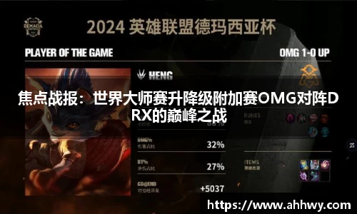 威廉希尔williamhill