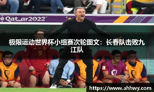 威廉希尔