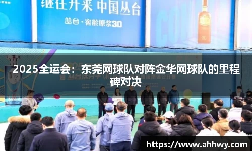 威廉希尔官网