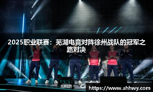 威廉希尔官方网站
