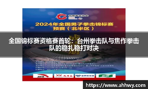 威廉希尔官方网站