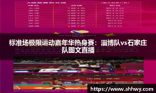 威廉希尔官方网站