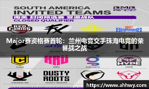 威廉希尔官方网站