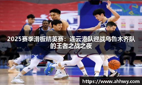 威廉希尔官网