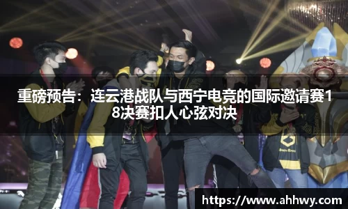 威廉希尔官网