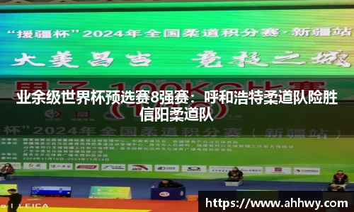 威廉希尔williamhill