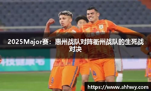威廉希尔williamhill