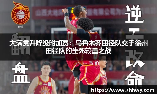 威廉希尔官方网站