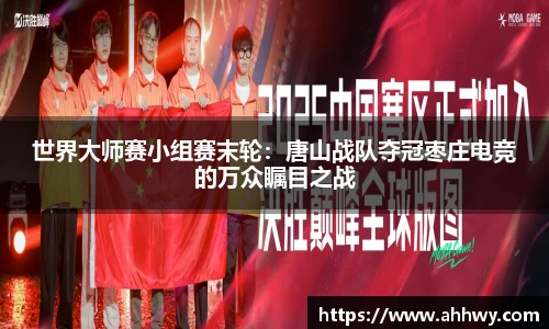 威廉希尔官网