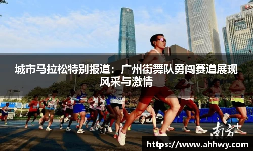 威廉希尔