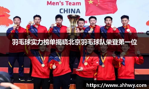威廉希尔官方网站