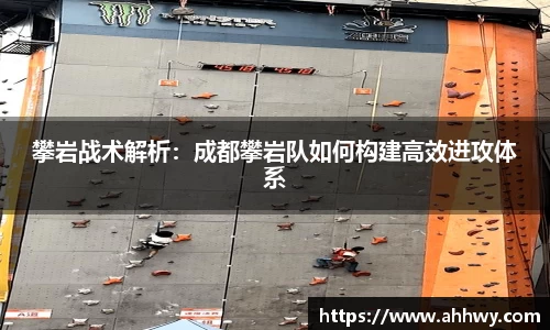 威廉希尔williamhill