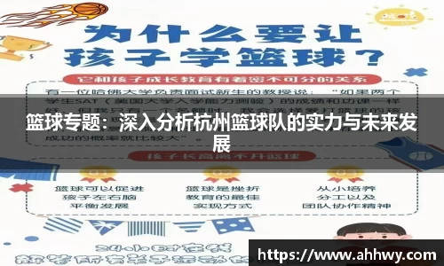 威廉希尔官网
