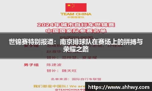 威廉希尔官方网站