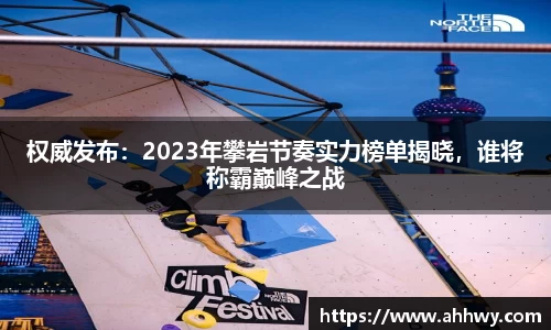 威廉希尔官方网站