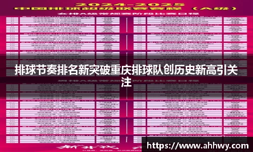 威廉希尔williamhill