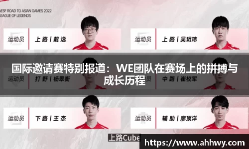 威廉希尔官方网站