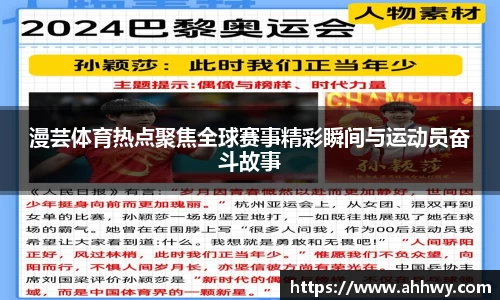 威廉希尔官方网站