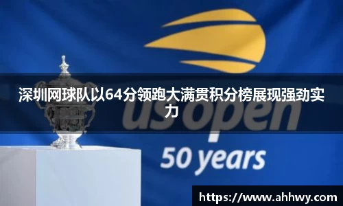 威廉希尔官网