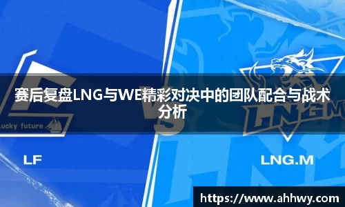 威廉希尔
