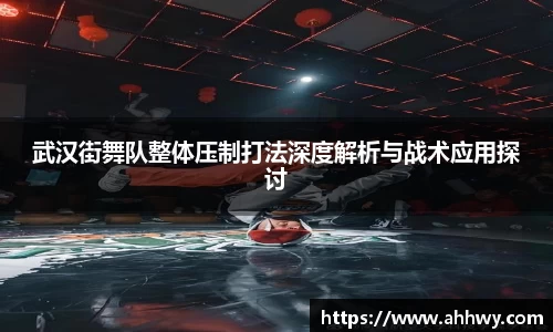 威廉希尔官网