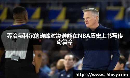 威廉希尔williamhill