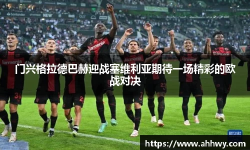 威廉希尔