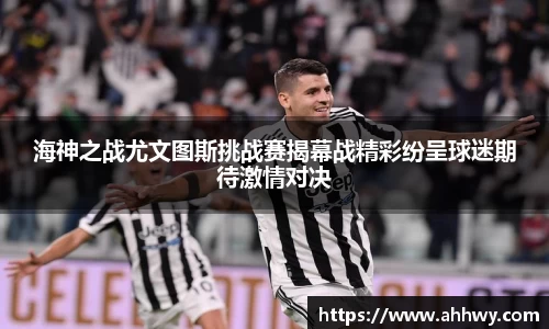 威廉希尔williamhill