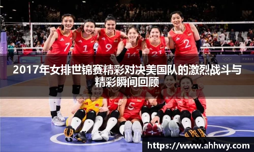 威廉希尔williamhill