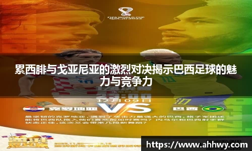 威廉希尔官方网站