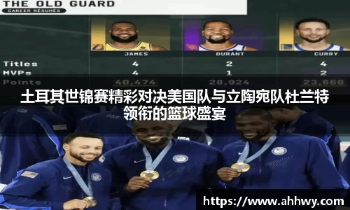 威廉希尔williamhill