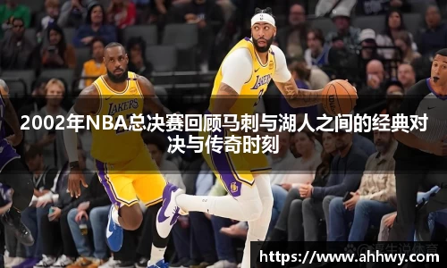 威廉希尔官网