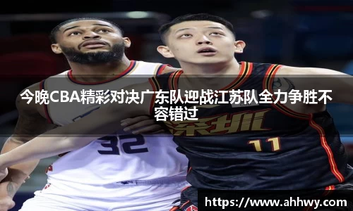 威廉希尔官网