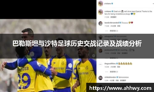 威廉希尔官网