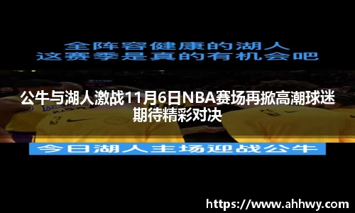 威廉希尔官网