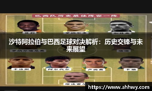 BSport体育官网