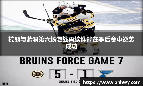 BSport体育官网